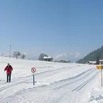 Schneerose بيت ضيافة